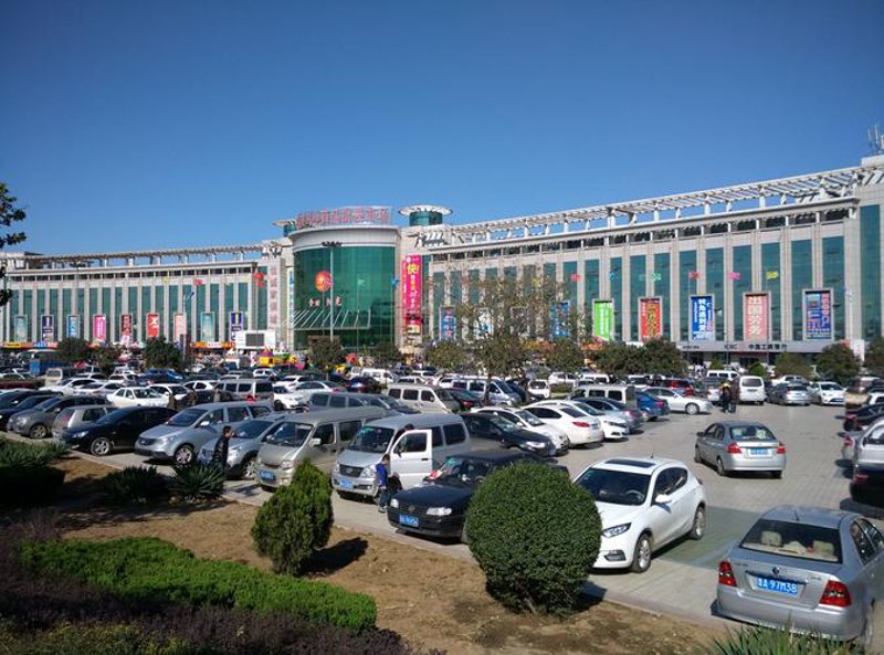 潍坊商贸：城市经济发展的催化剂
