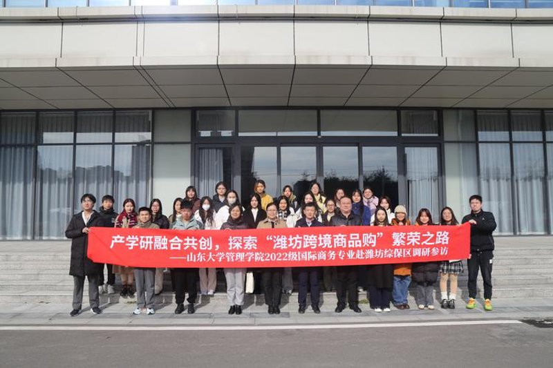 企业采购：推动效率提升的新风向